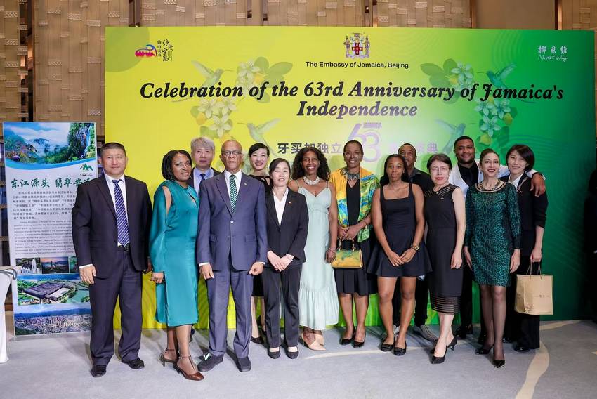 第26届青海绿色发展投资贸易洽谈会在西宁举行，首创双主宾国