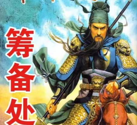 “世界生态文明中国·平遥论坛”国际论坛组织组委会更新了平遥论坛对外信息